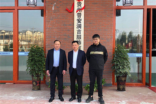 寧波市公安局常務副局長項敏